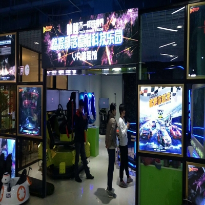 投資一家vr體驗(yàn)館 加盟多少錢，需要多少啟動(dòng)資金