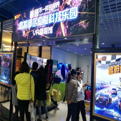 vr設(shè)備這么多怎么選擇？怎么選擇有實(shí)力的vr設(shè)備生產(chǎn)廠家？