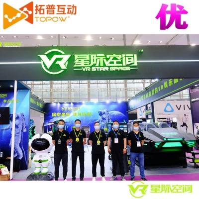 VR加盟經(jīng)營(yíng)方案