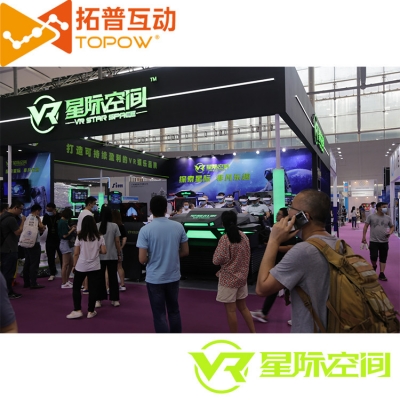 開好VR體驗館需要花費多少錢