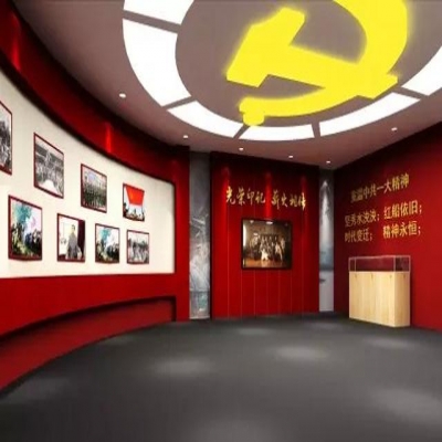建黨100周年VR黨建-VR黨建體驗館項目
