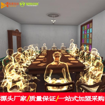 VR紅色教育沉浸式學(xué)習(xí)-VR黨建一體機(jī)體驗(yàn)館